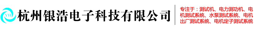 滄州海碩螺桿泵有限公司